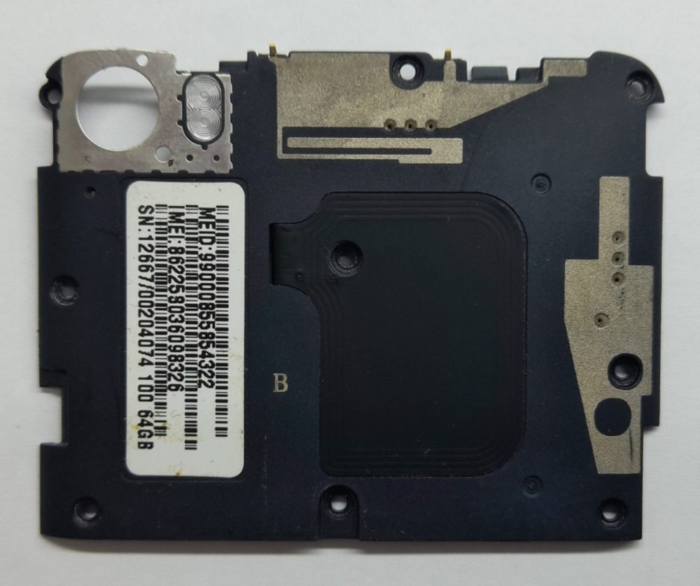 Xiaomi Redmi Note 5A антенна + NFC в сборе