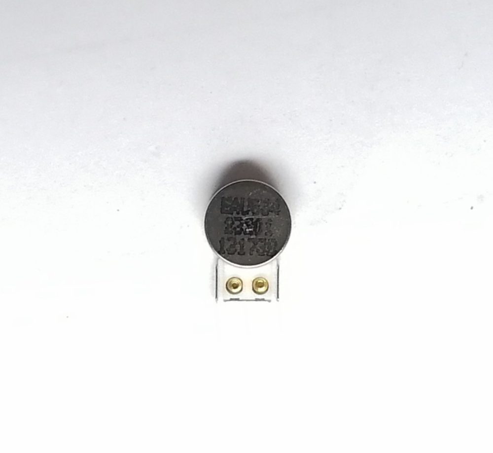 LG-M250 Вибромотор