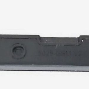 Dexp G250 Антенна gsm