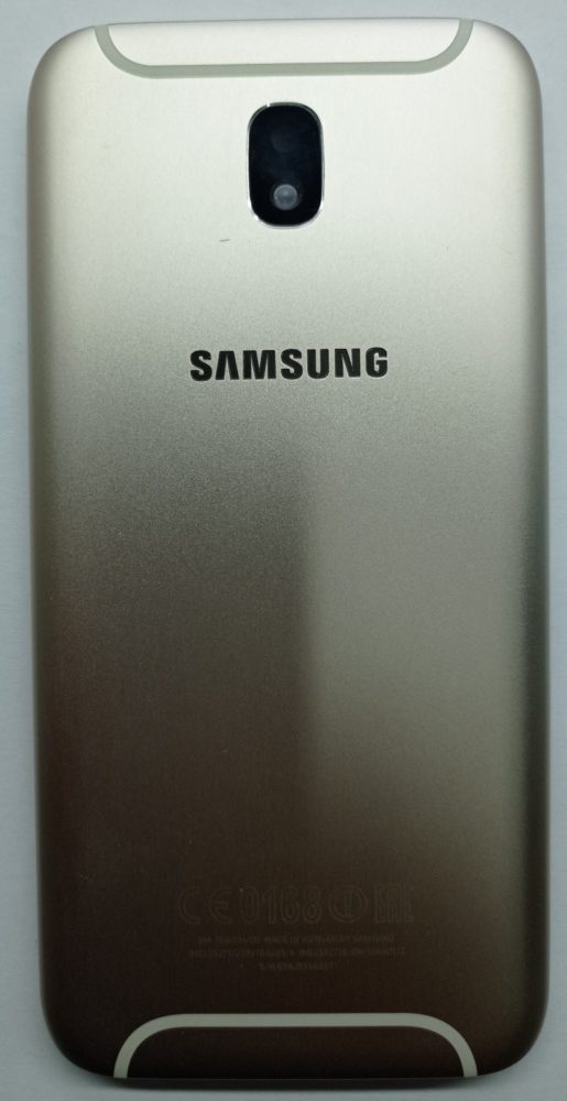 Samsung J530 Galaxy J5 (2017) крышка золотая (снятый, оригинал)