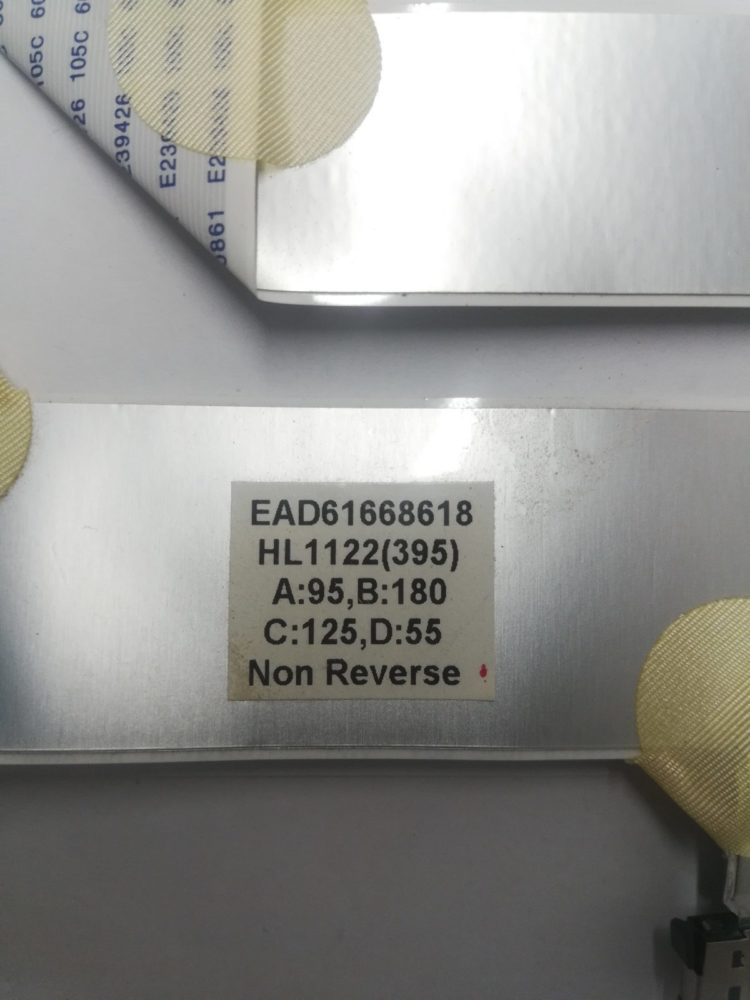Шлейф EAD61668618 для LG 42LW4500-ZB, 47LW4500 — изображение 2