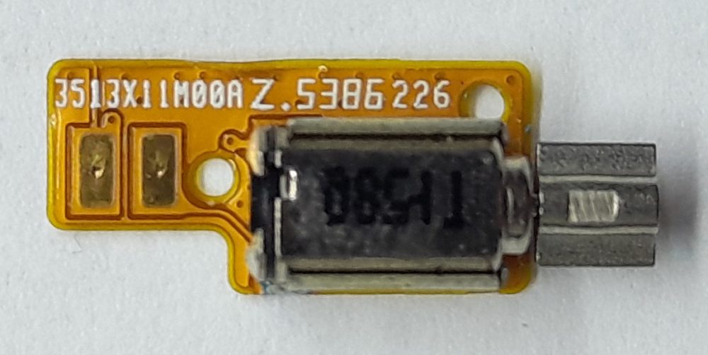 Xiaomi Mi 4С Вибромотор