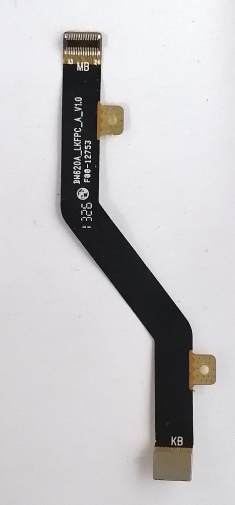 Межплатный шлейф Qumo Quest 454 4GB (снятый, оригинал)