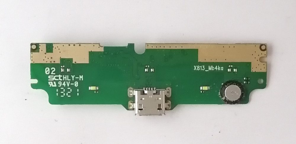 Нижняя плата Qumo Quest 454 4GB (снятый, оригинал)