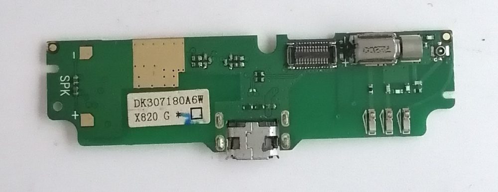 Нижняя плата Qumo Quest 454 4GB (снятый, оригинал) — изображение 2