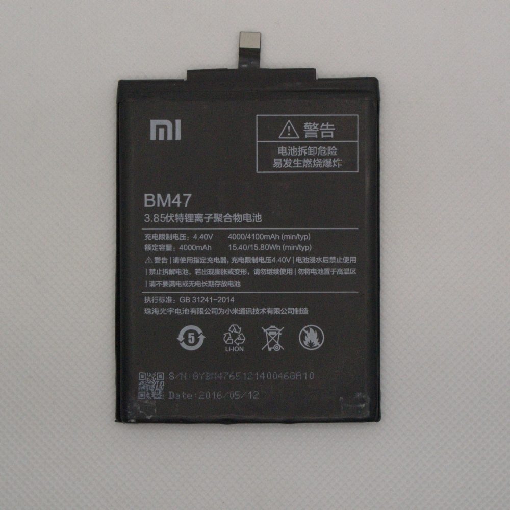 Xiaomi Redmi 3/3S Аккумулятор (снятый, оригинал)