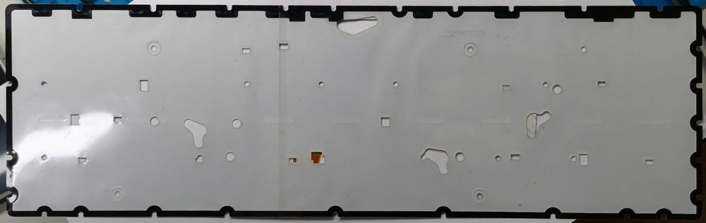 Подсветка клавиатуры HP-KV5053