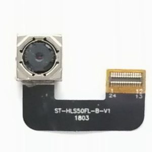 Prestigio Grace P5 (PSP5515DUO) Основная камера