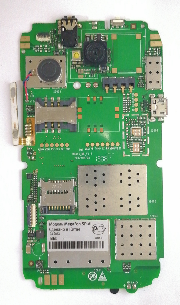 MegaFon SP-AL Материнская плата. Снятая (возможны пароли)