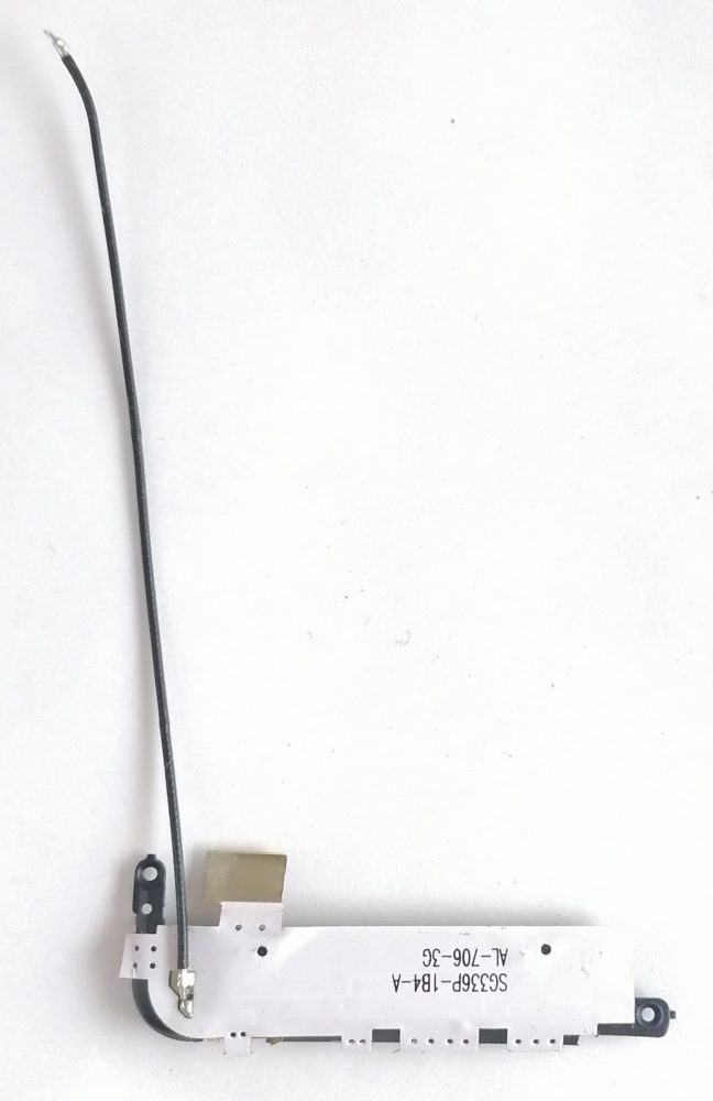 Digma Optima 7.07 3G TT7007MG Антенна WI-FI