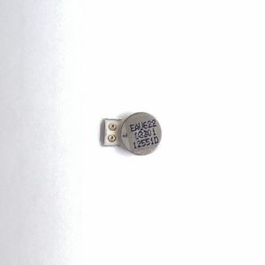 LG Magna (LG H502) Вибромотор