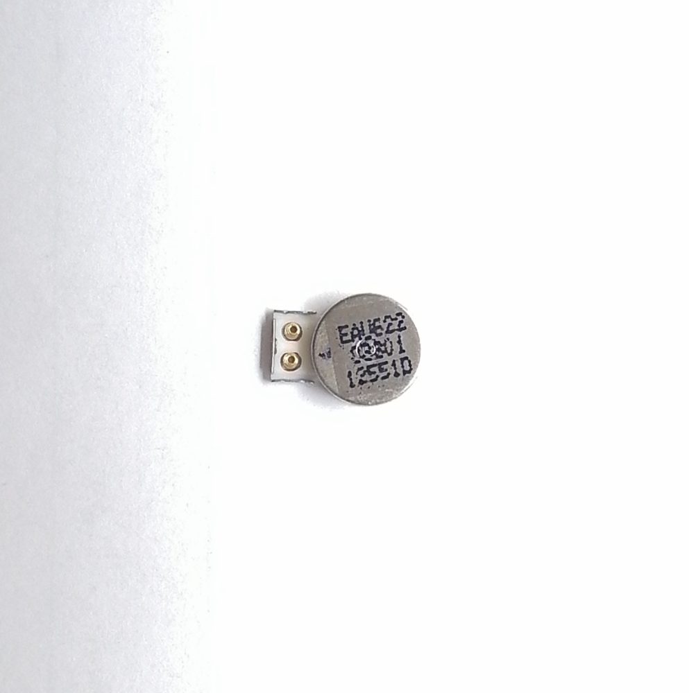 LG Magna (LG H502) Вибромотор