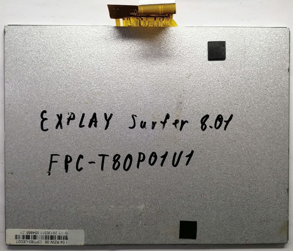 Дисплей EXplay Surfer 8.01 (FPS-T80P01V1) (снятый, оригинал)