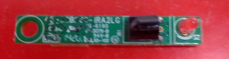 ИК-приемник 48-32B260-IRA2LG