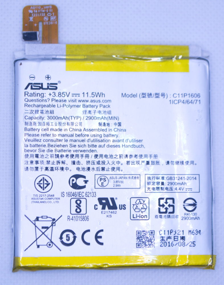 Аккумулятор ASUS ZenFone 3 (ZC551KL) (снятый, оригинал)