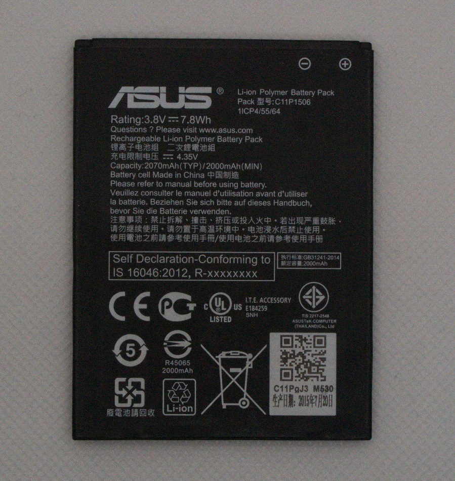 Asus ZenFone Go/Live/ZC500TG/G500TG C11P1506 Аккумулятор Снятый (оригинал)