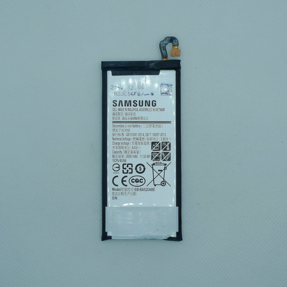 Аккумулятор для Samsung galaxy J5 / J530 (2017) (разбор, оригинал)
