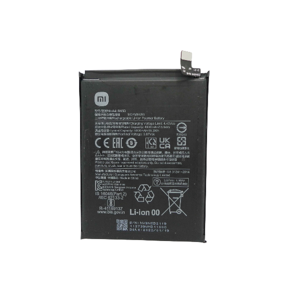 Аккумулятор BN5D для Xiaomi (Redmi Note 11/Note 11S/Poco M4 Pro 4G) (снятый, оригинал)
