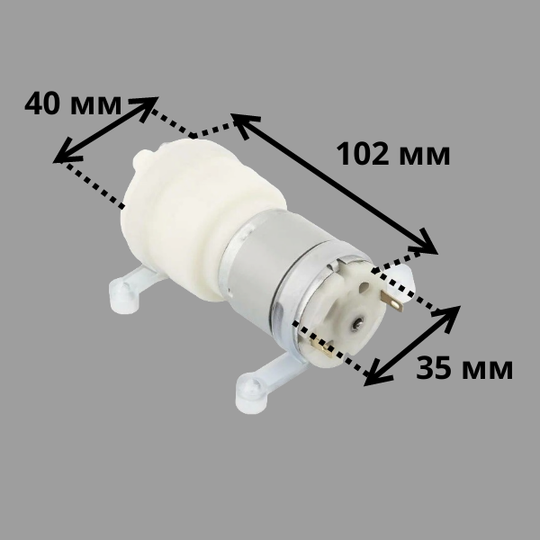 Насос мембранный R365 для DIY DC 6-12 В, 1.5-2 л/мин — изображение 2
