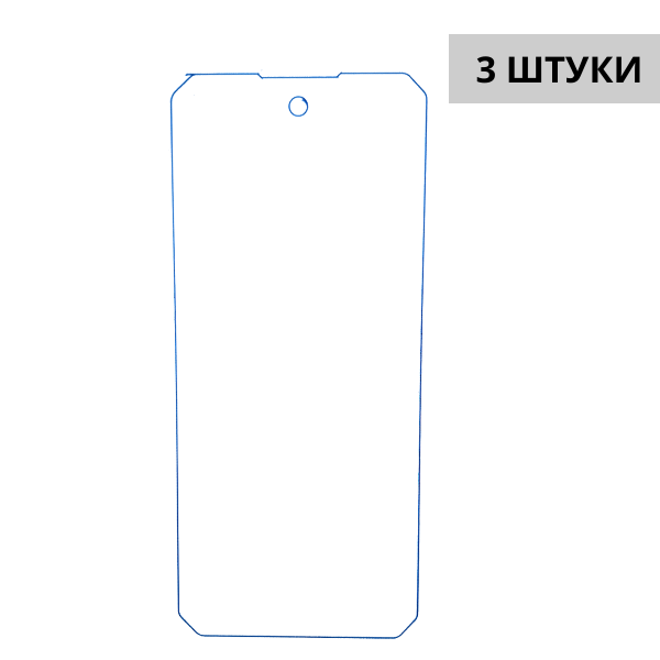 Набор гидрогелевых защитных пленок Oukitel WP30 Pro (3 штуки) — изображение 3