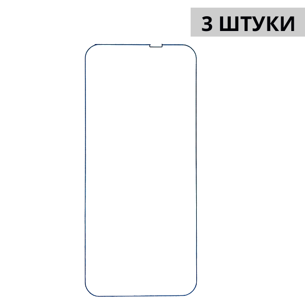 Набор гидрогелевых защитных пленок Blackview A96 (3 штуки) — изображение 3