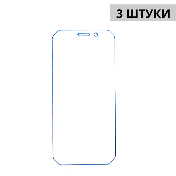 Набор гидрогелевых защитных пленок Doogee S61 (3 штуки) — изображение 3
