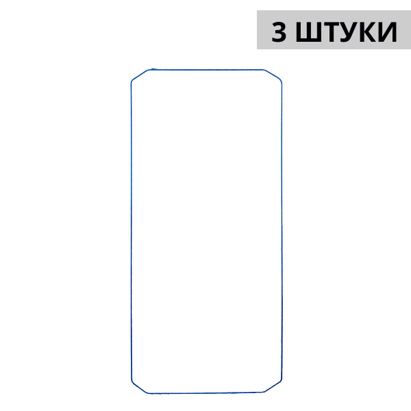 Набор гидрогелевых защитных пленок Doogee S98 (3 штуки) — изображение 3