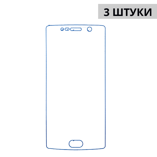 Набор гидрогелевых защитных пленок Doogee BL7000 (3 штуки) — изображение 3