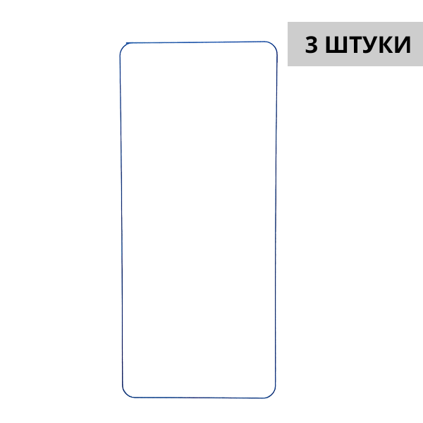 Набор гидрогелевых защитных пленок TCL 40 NxtPaper (3 штуки) — изображение 3