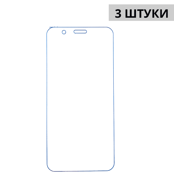 Набор гидрогелевых защитных пленок Blackview BV5100 (3 штуки) — изображение 3
