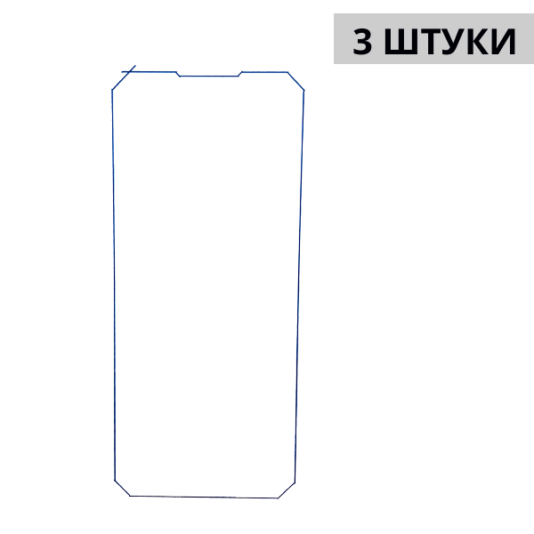 Набор гидрогелевых защитных пленок Oukitel WP21 (3 штуки) — изображение 3
