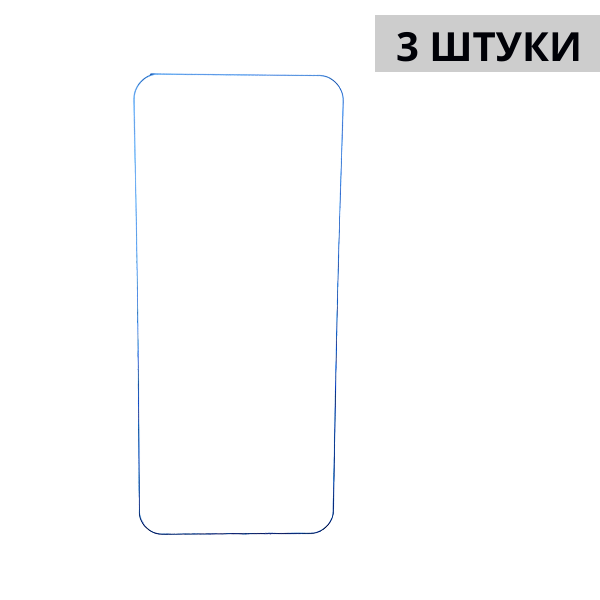 Набор гидрогелевых защитных пленок Oukitel WP13 (3 штуки) — изображение 3