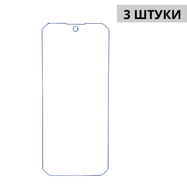 Набор гидрогелевых защитных пленок Oukitel WP22 (3 штуки) — изображение 3
