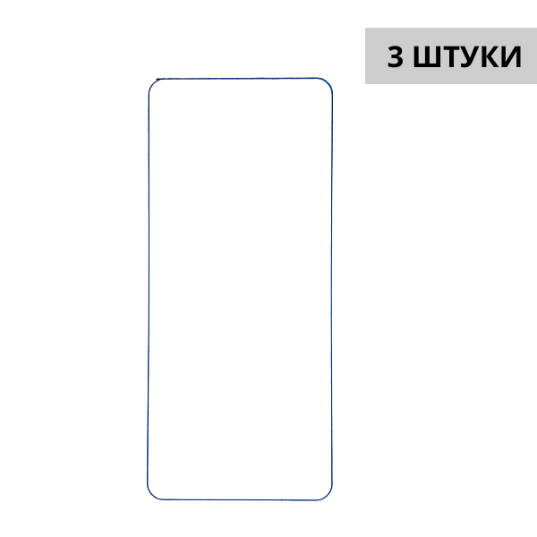 Набор гидрогелевых защитных пленок Itel A50C (3 штуки) — изображение 3