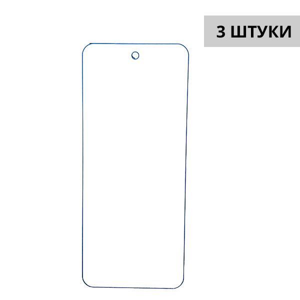 Набор гидрогелевых защитных пленок Cubot X50 (3 штуки) — изображение 3