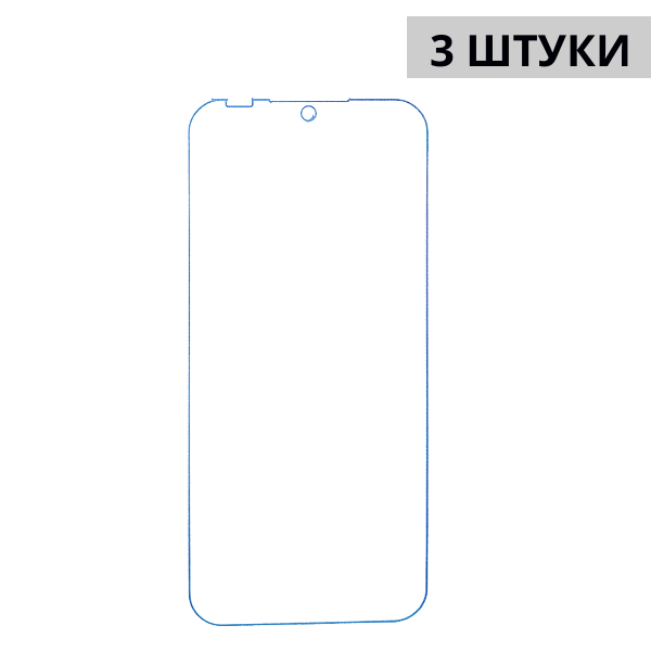 Набор гидрогелевых защитных пленок Doogee S110 (3 штуки) — изображение 3