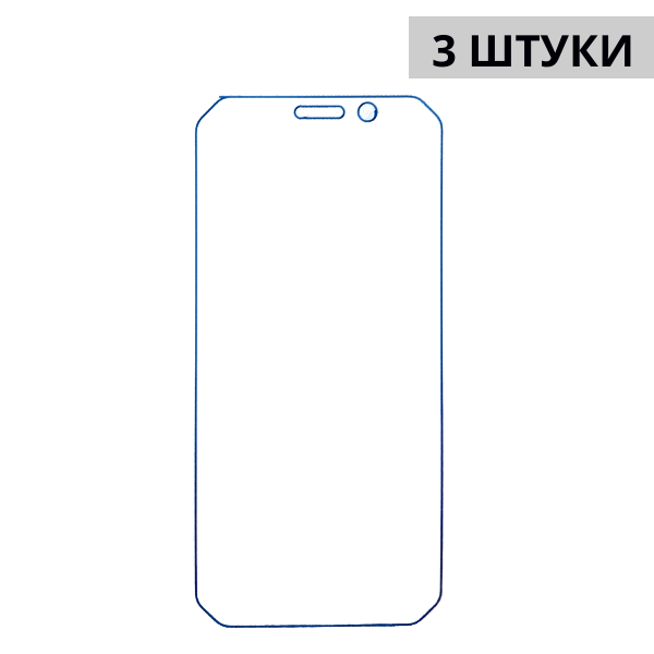 Набор гидрогелевых защитных пленок Doogee S61 Pro (3 штуки) — изображение 3