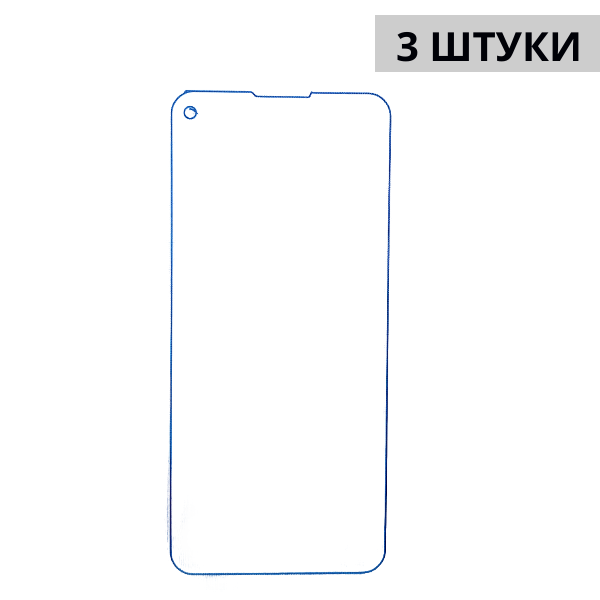 Набор гидрогелевых защитных пленок Doogee V10 (3 штуки) — изображение 3