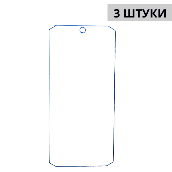 Набор гидрогелевых защитных пленок Doogee S99 (3 штуки) — изображение 3