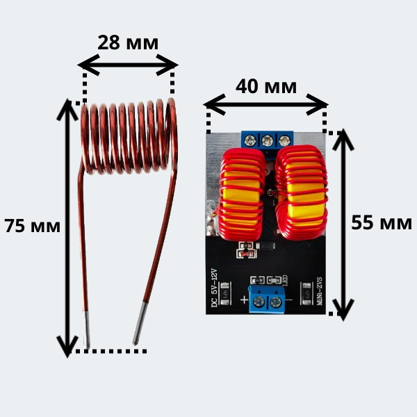 Мини-индукционный нагреватель Mini ZVS DC 5-12 В, 120 Вт c катушкой зажигания 2 штуки — изображение 2