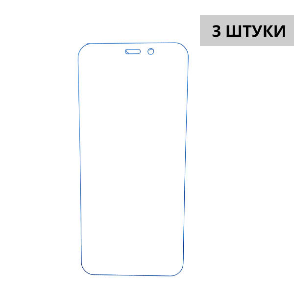 Набор гидрогелевых защитных пленок Oukitel WP32 (3 штуки) — изображение 3