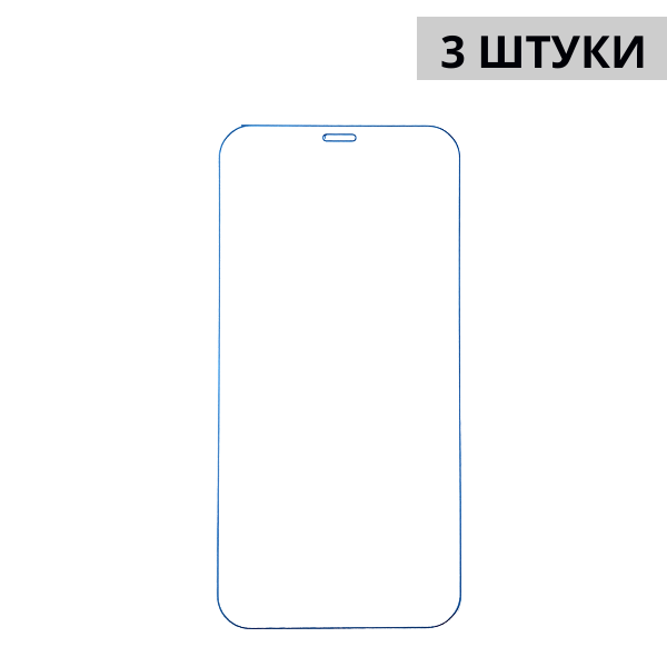 Набор гидрогелевых защитных пленокApple iPhone X (3 штуки) — изображение 3