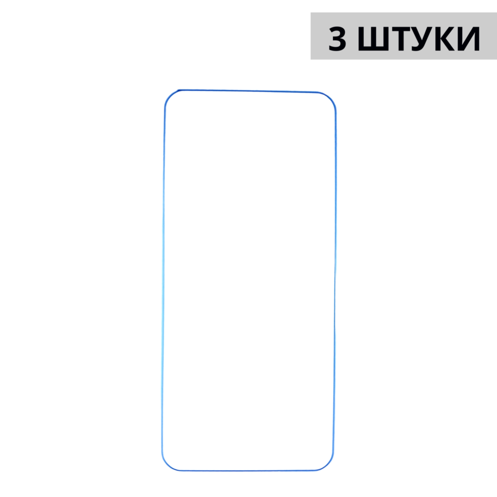 Набор гидрогелевых защитных пленок Samsung Galaxy S20 FE (3 штуки) — изображение 3