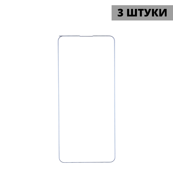 Набор гидрогелевых защитных пленок Vivo S1 (3 штуки) — изображение 3