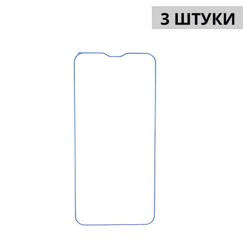 Набор гидрогелевых защитных пленок Samsung Galaxy S9 Plus (3 штуки) — изображение 3