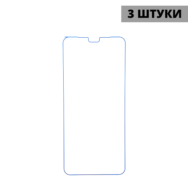 Набор гидрогелевых защитных пленок Vivo S7 (5G) (3 штуки) — изображение 3