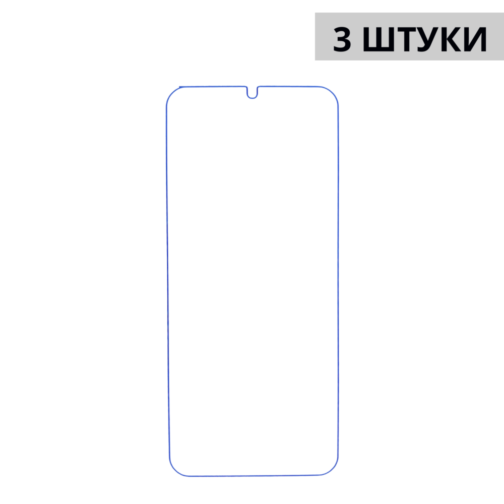 Набор гидрогелевых защитных пленок Samsung Galaxy A03 (3 штуки) — изображение 3
