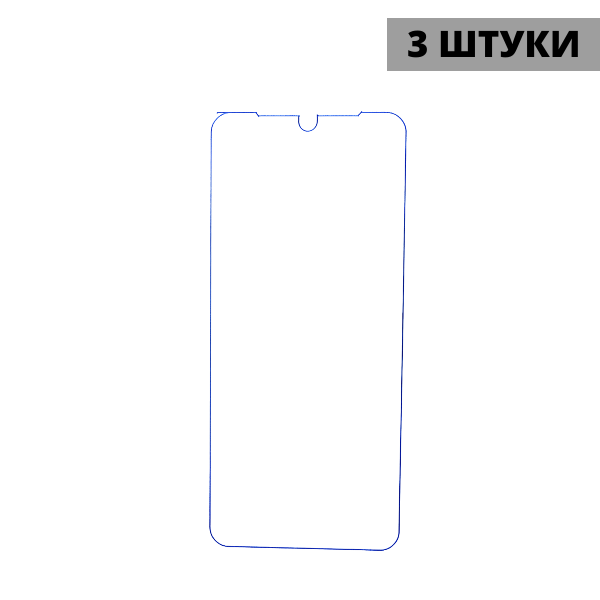 Набор гидрогелевых защитных пленок Vivo V21 / Vivo V21e (3 штуки) — изображение 3
