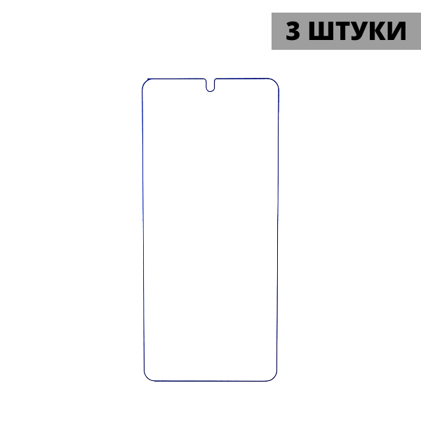 Набор гидрогелевых защитных пленок Vivo S15 (3 штуки) — изображение 3