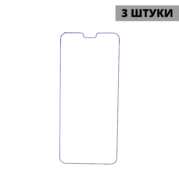 Набор гидрогелевых защитных пленок Vivo S10 / Vivo S10 Pro (3 штуки) — изображение 3
